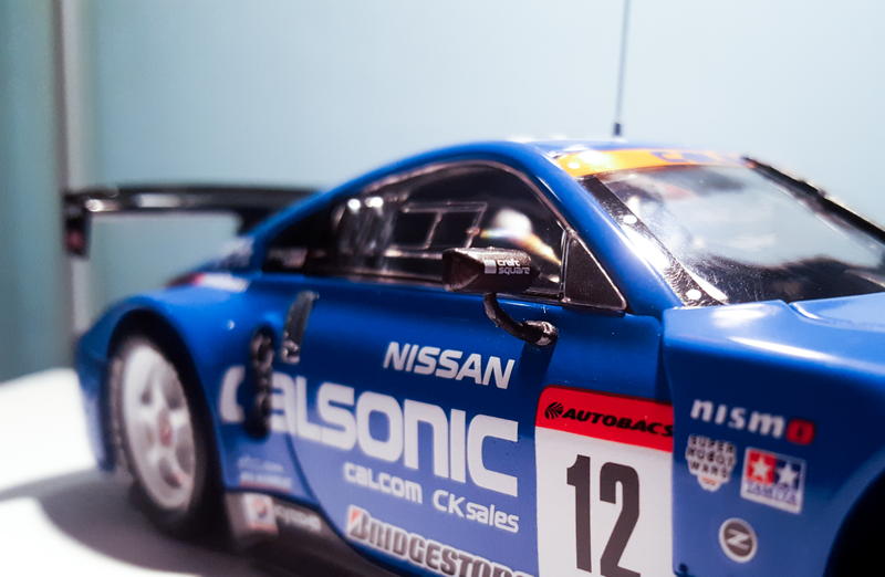 Illustration for article titled Back with a Bang: Team Calsonic/Impul Z
